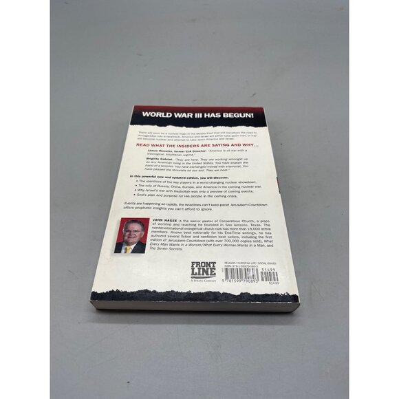 Jerusalem Countdown Prelude to War John Hagee revised and updated 2007 READ - Picture 2 of 5